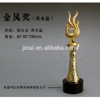 2017 New Design Gold plated Chanticleer Trophy Business Gift